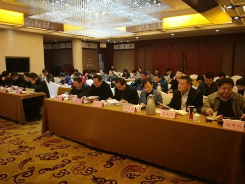2017潍坊市全市餐饮服务食品安全监管工作会议召开